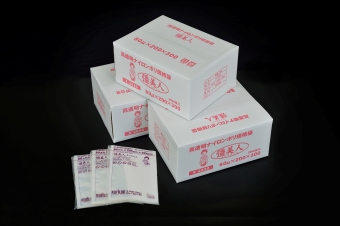 真空包装袋 彊美人(きょうびじん)80μ X-1727(2000枚入) Vノッチ付き三方規格真空袋