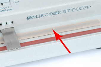 ダッキー用 (ヒーター線+テフロンテープ)×2セット※製造番号がDから始まる機種用