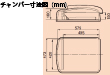 HVP-482 真空包装機卓上型トスパックホットシリーズ