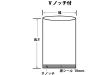 真空包装袋シグマチューブ60μ GT-1220(3000枚入) Vノッチ付き高機能真空袋