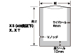 真空包装袋 彊美人(きょうびじん)70μ XS-1620(2000枚入) Vノッチ付き三方規格真空袋
