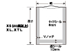 真空包装袋 彊美人(きょうびじん)70μ XS-3248(800枚入) Vノッチ付き三方規格真空袋
