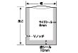 真空包装袋 ハイバリア彊美人(きょうびじん)80μ XV-2233(1000枚入) Vノッチ付き